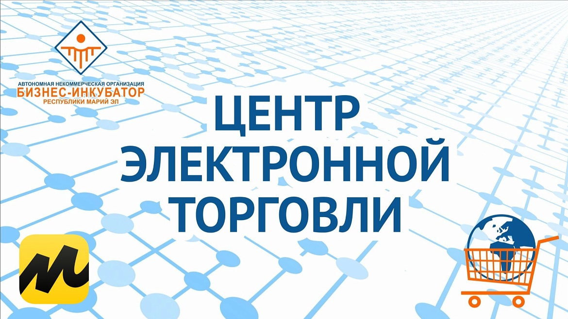 Выход на Яндекс Маркет в 2026 году: что изменилось и как стартовать?